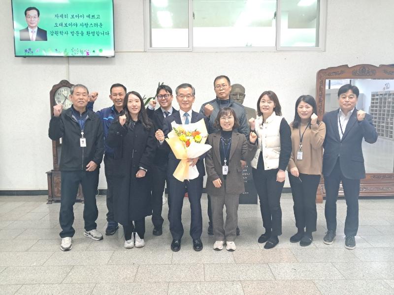 신임원장 강원학사 현지시찰
