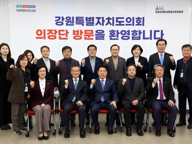 도의회 의장단 도 산하기관 순회방문