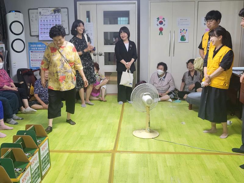 경로당 어르신에  「복맞이! 시원한 수박나눔」 추진