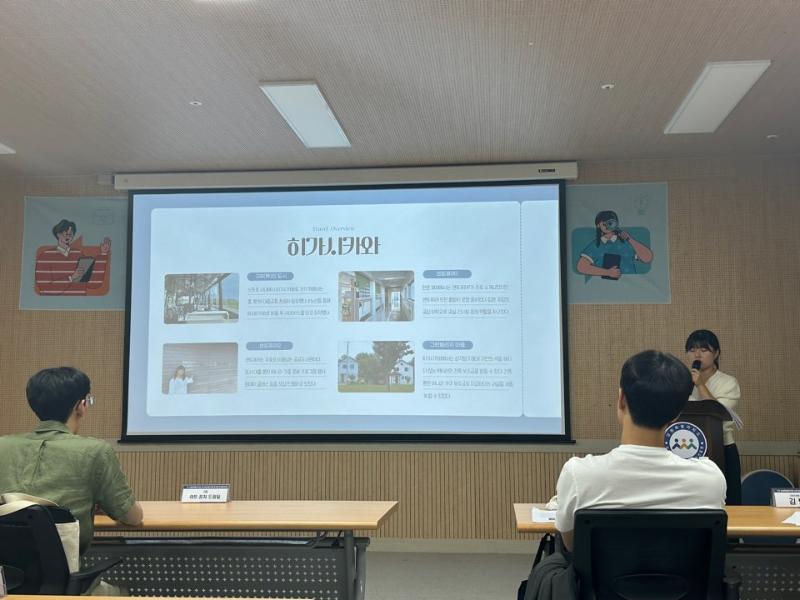 강원특별자치도·신디자인랩 브랜드장학금 여행 성과공유회 개최