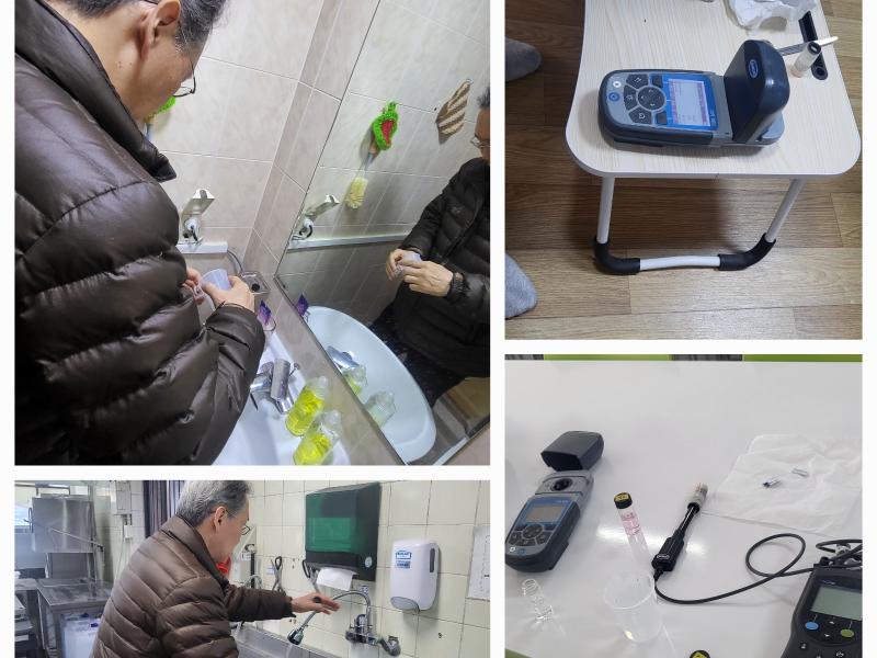 2025년 관악학사 수돗물 수질검사 실시