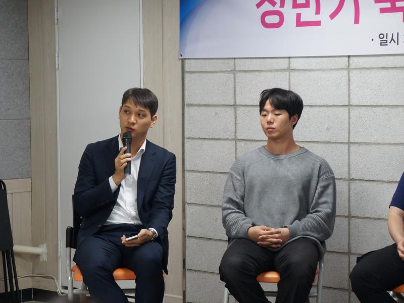 상반기 강원학사 숙우 초청 진로탐색 멘토링 운영