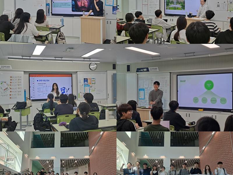 원주 섬강고 전공탐색 멘토링