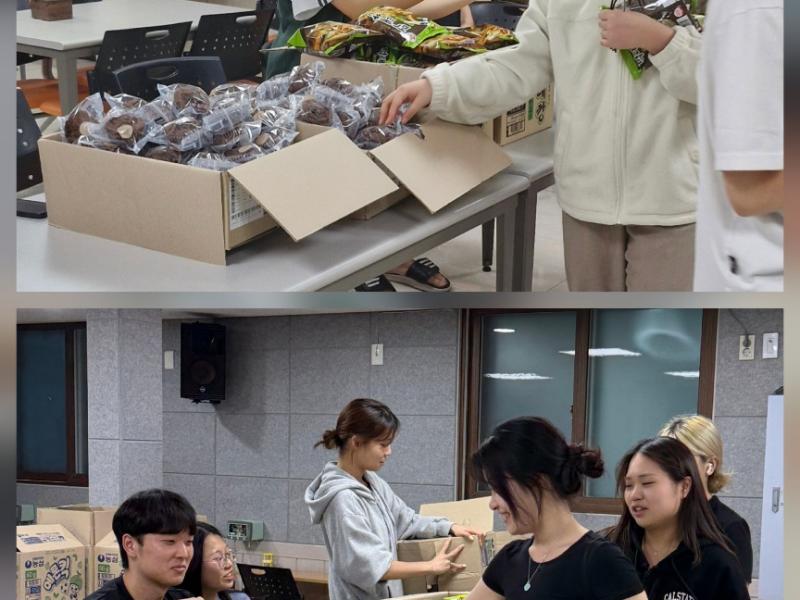 '25. 1학기 기말고사 야식배부