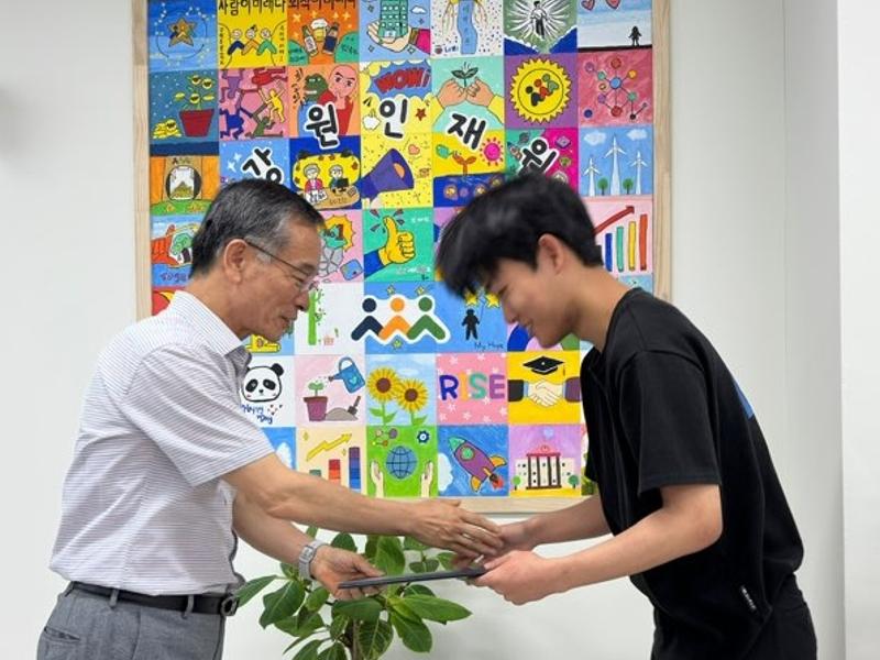 국제콩쿠르 입상 미래인재 격려