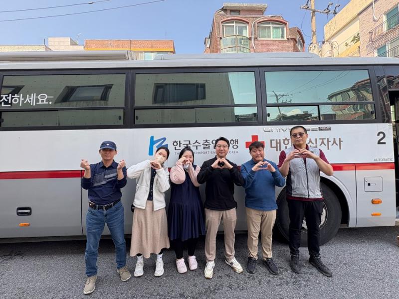 강원학사(도봉) 사랑의 헌혈