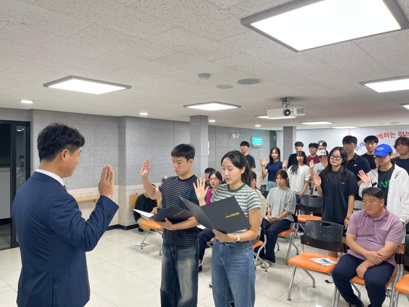 2학기 입사식 및 오리엔테이션 개최