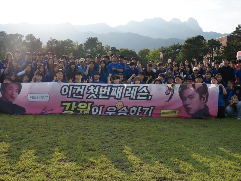 제25회 재경학사 연합체육대회 종합성적 3위 달성!