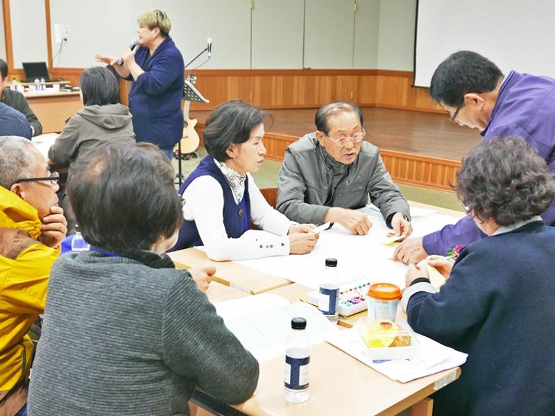 2017 강원도 평생교육 릴레이 포럼