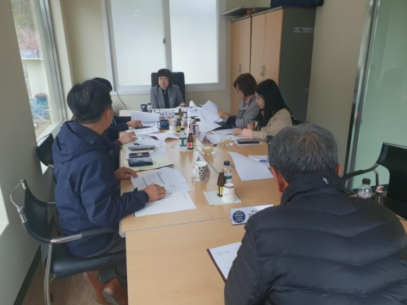 강원도형 평생학습마을 조성 사업 착수보고회