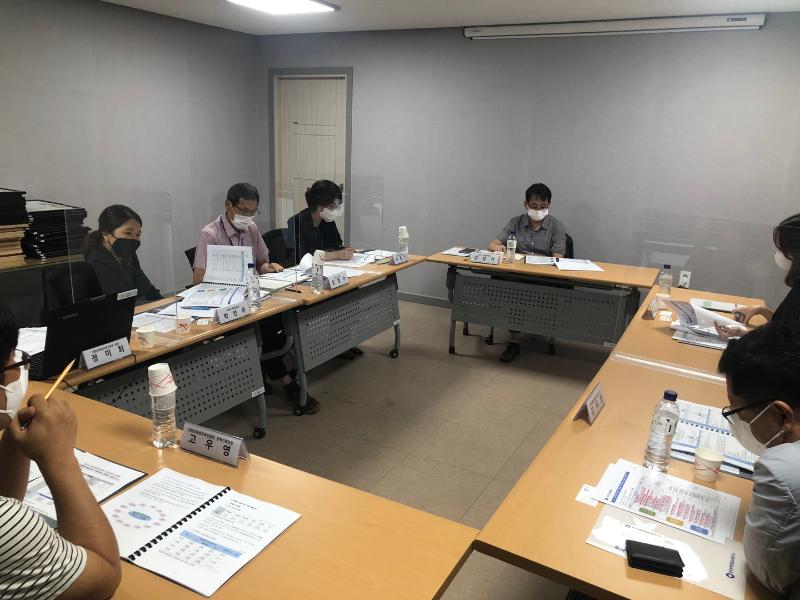 지역 평생교육 활성화 지원사업(컨소시엄형) 맞춤형 컨설팅 사업 
