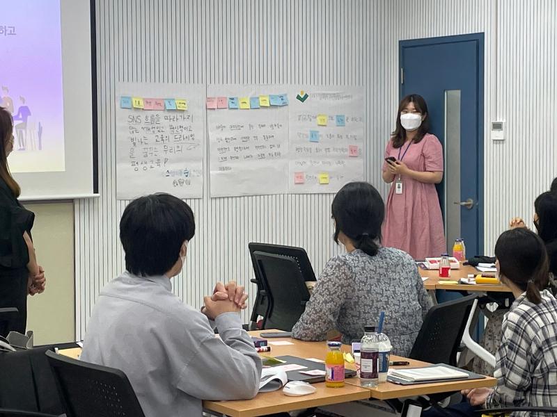 2022년 일터 평생학습 지원사업 '일터학교' 착수협의회