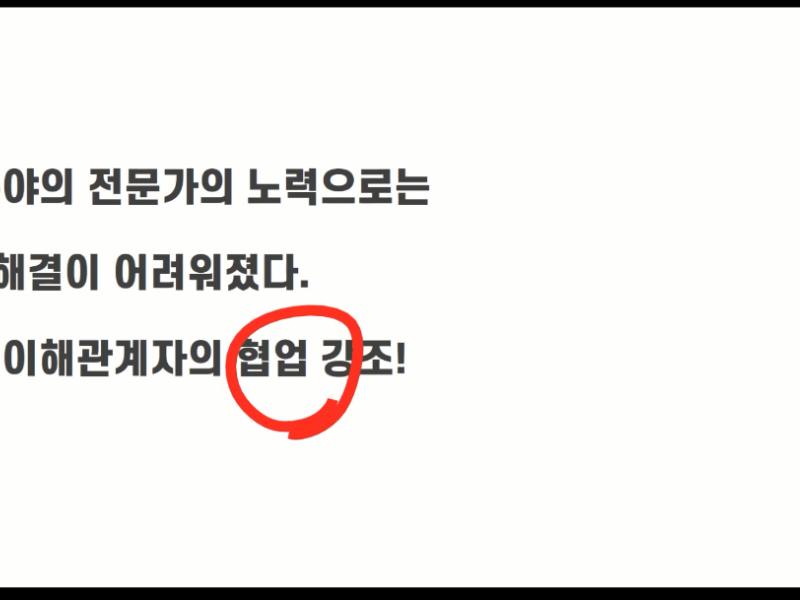 2022 강원도 청년리빙랩 ‘청년실험단’ 사업 착수협의회