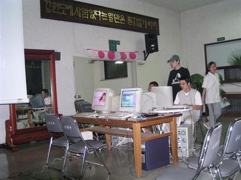 2003열음제_5/17 