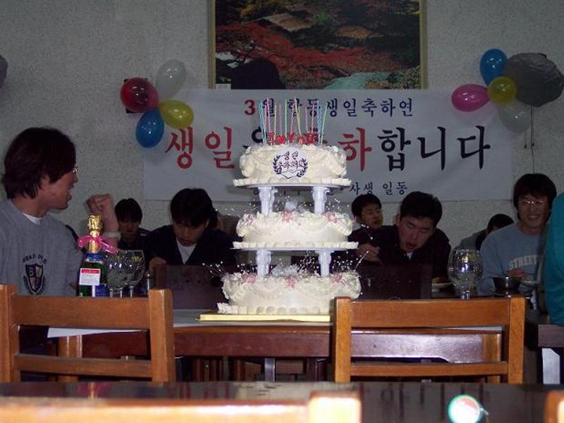 3월 사생합동 생일 축하파티 사진1 (3/25) 