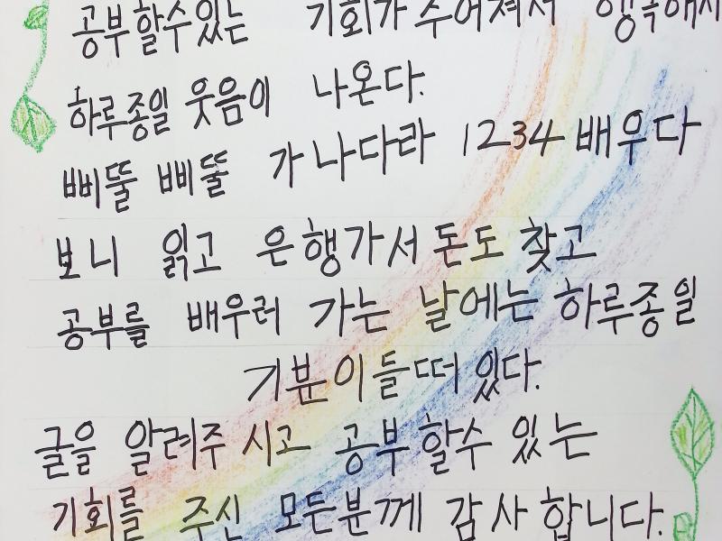[입선] 공부_이둘이