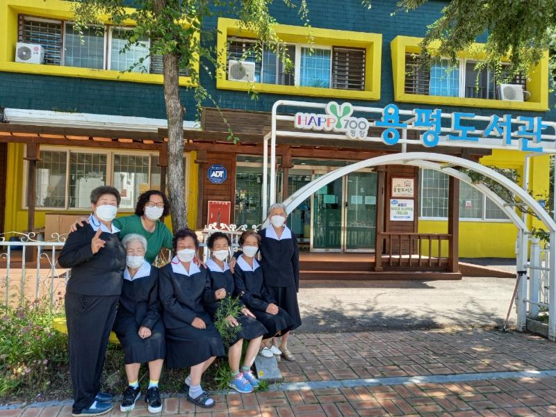 2021년 강원도 평생학습 사진공모전 수상작품 -  「입선」