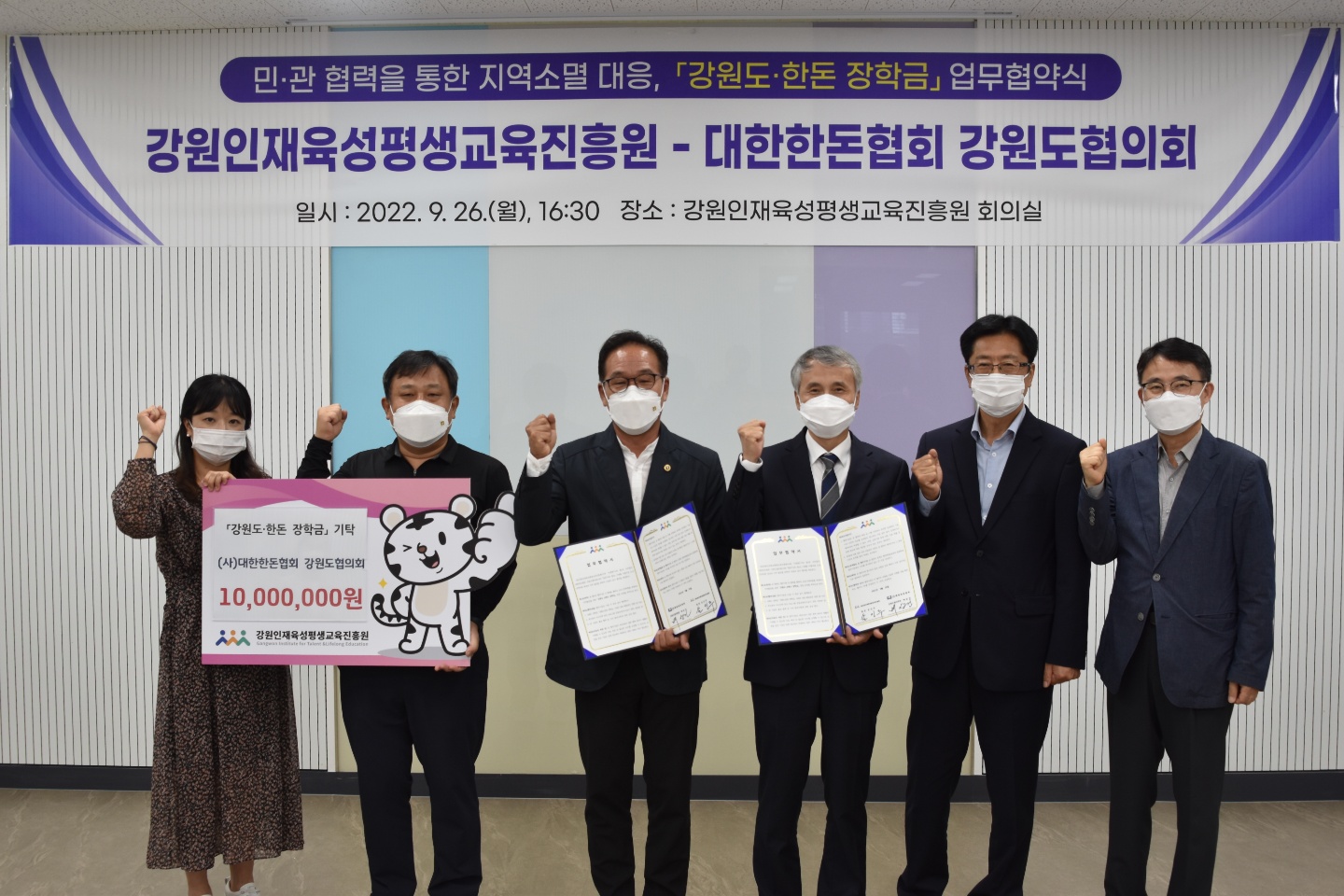 KakaoTalk_20220926_165242707_03.jpg