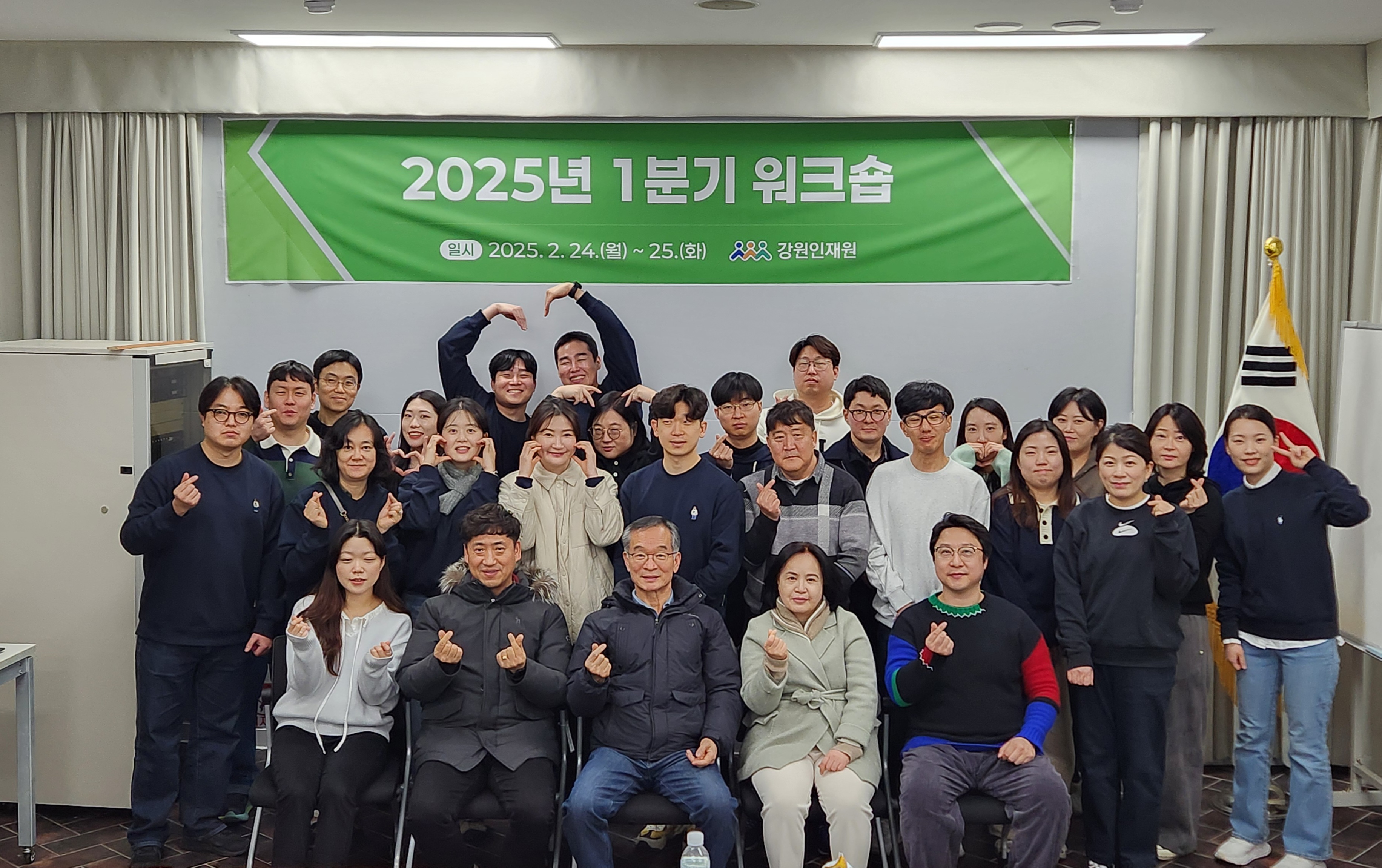 워크숍 사진.jpg