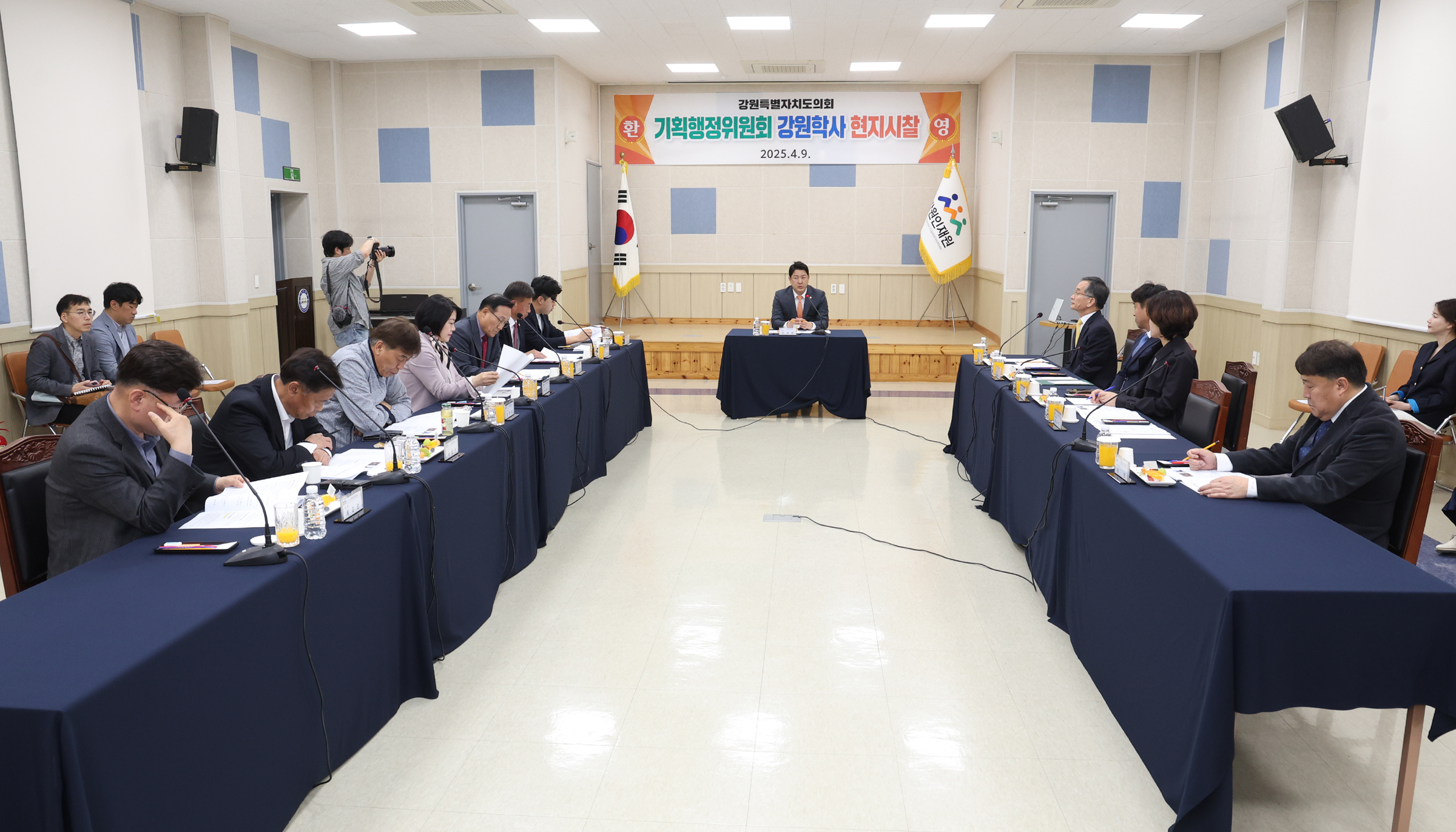 2025-04-09 제336회 기획행정위원회 현지시찰 (10).jpg