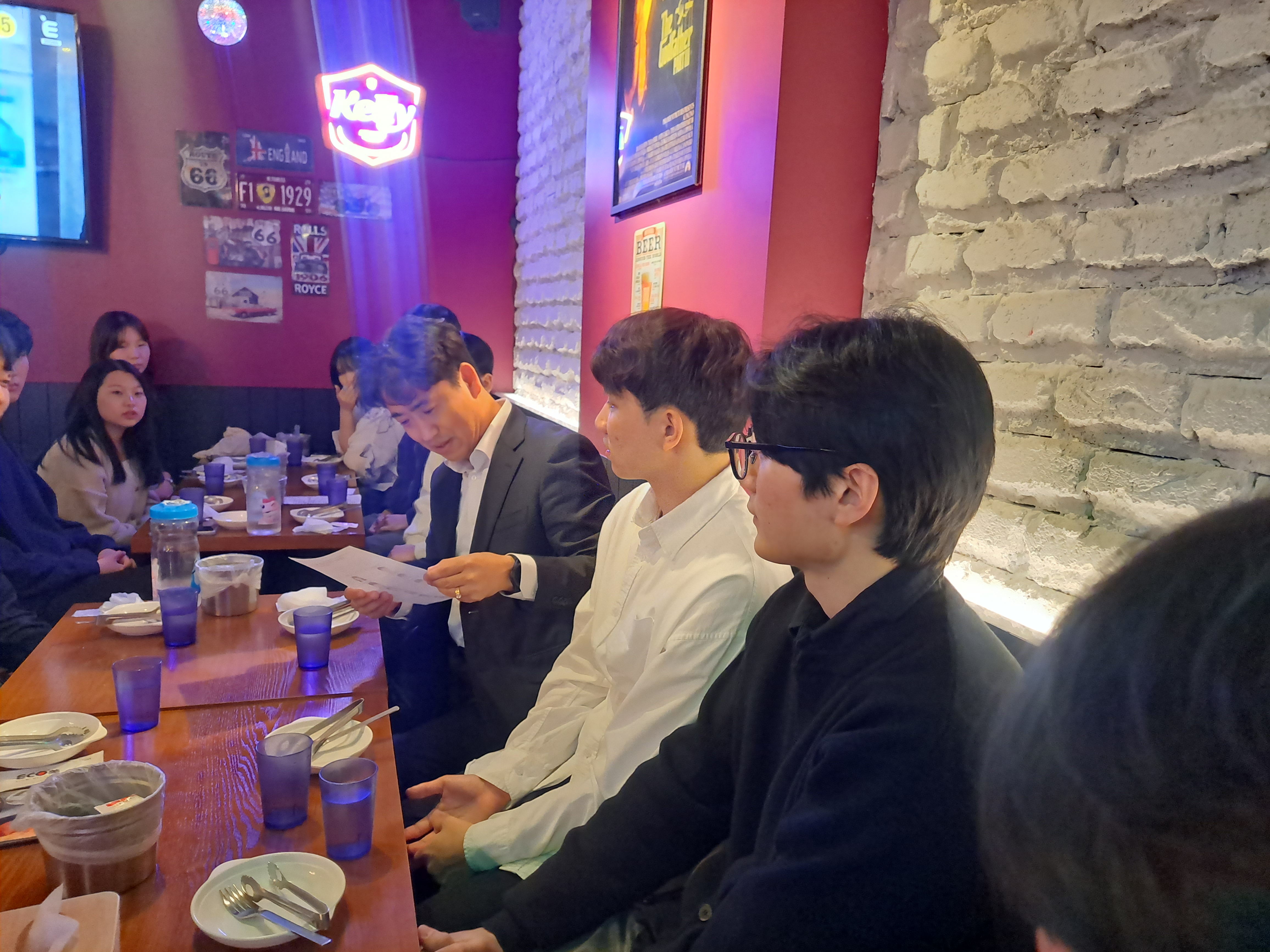 자치회 간담회2.jpg