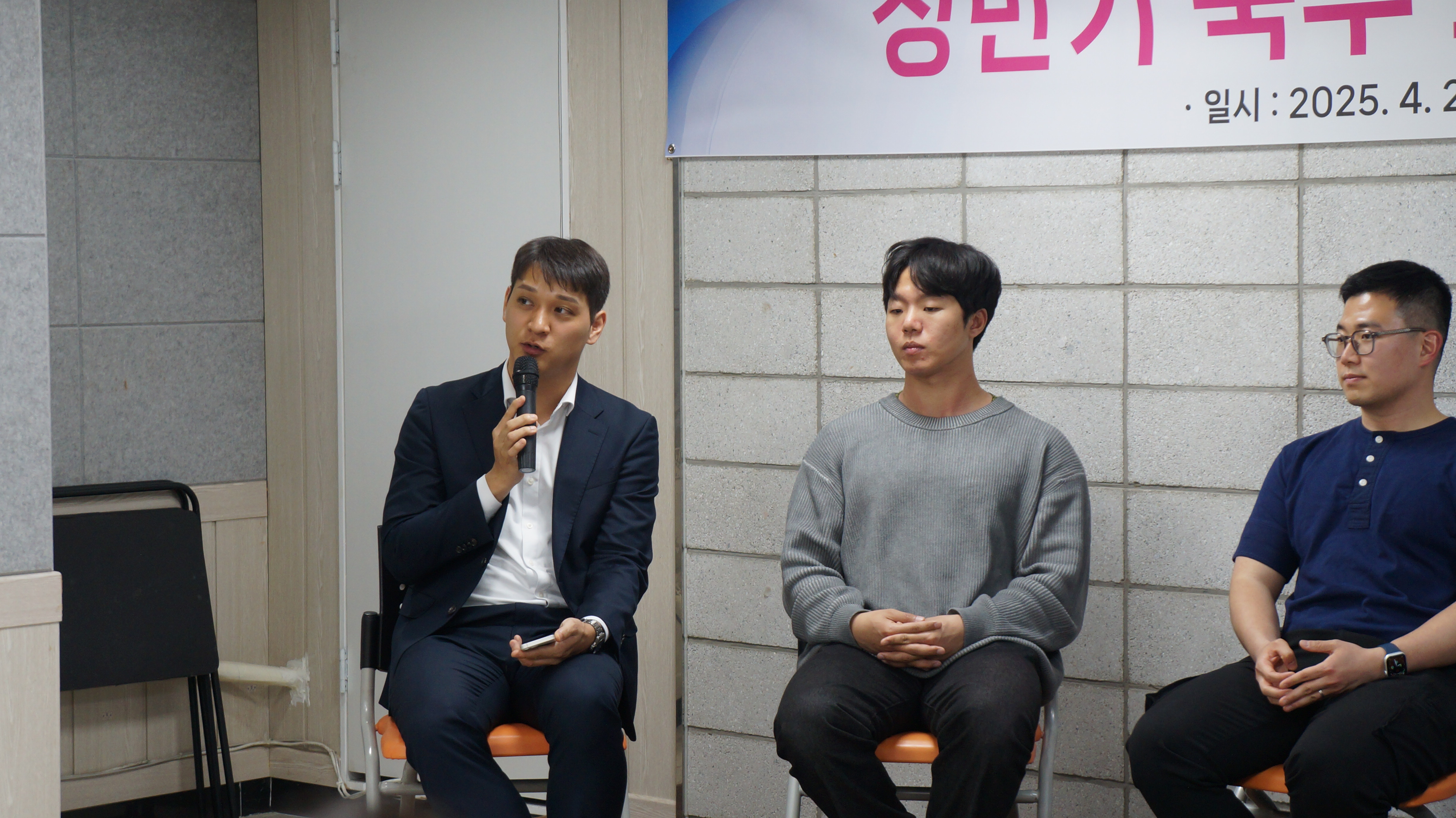 멘토3.JPG