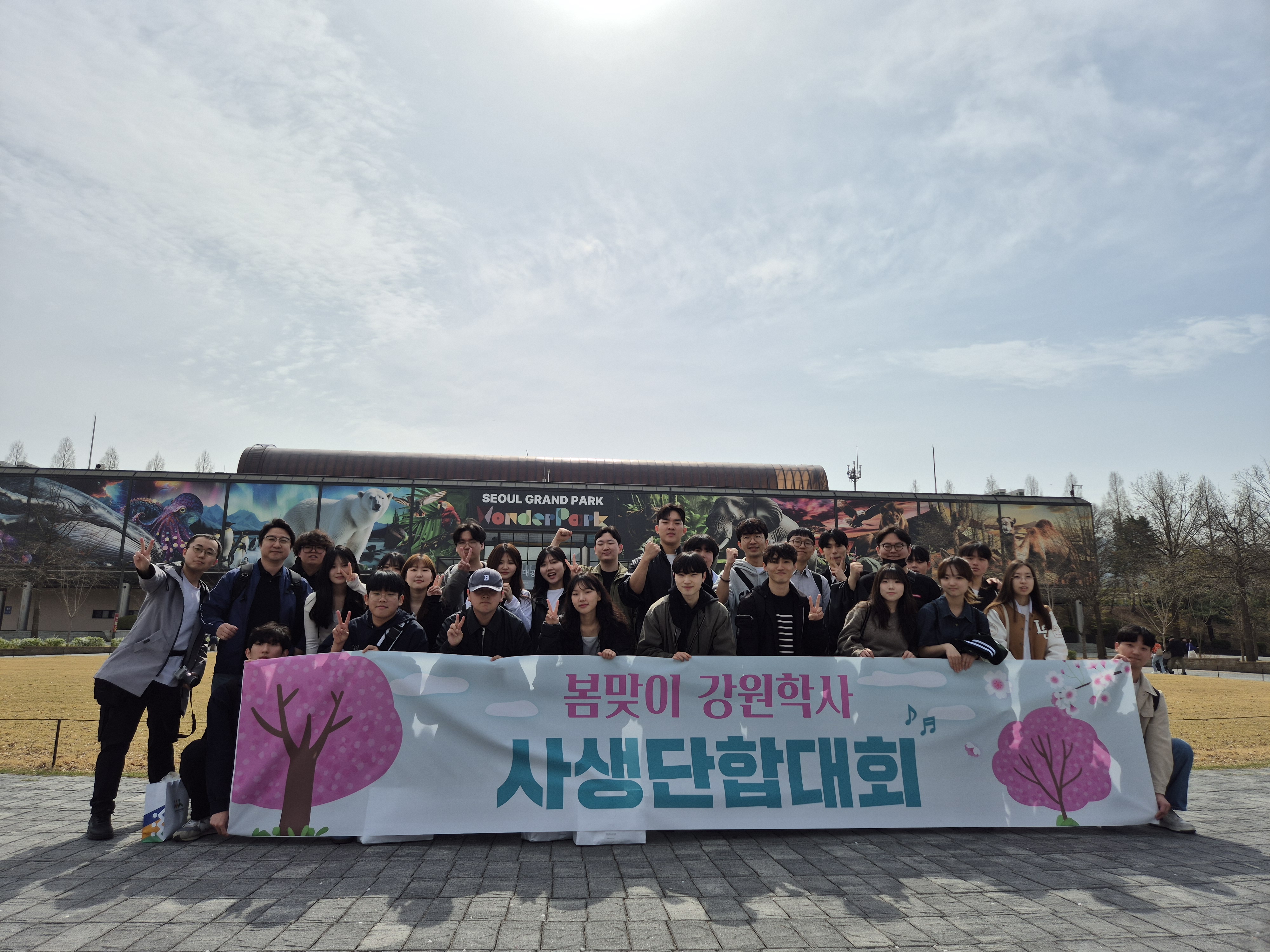 단체사진.jpg