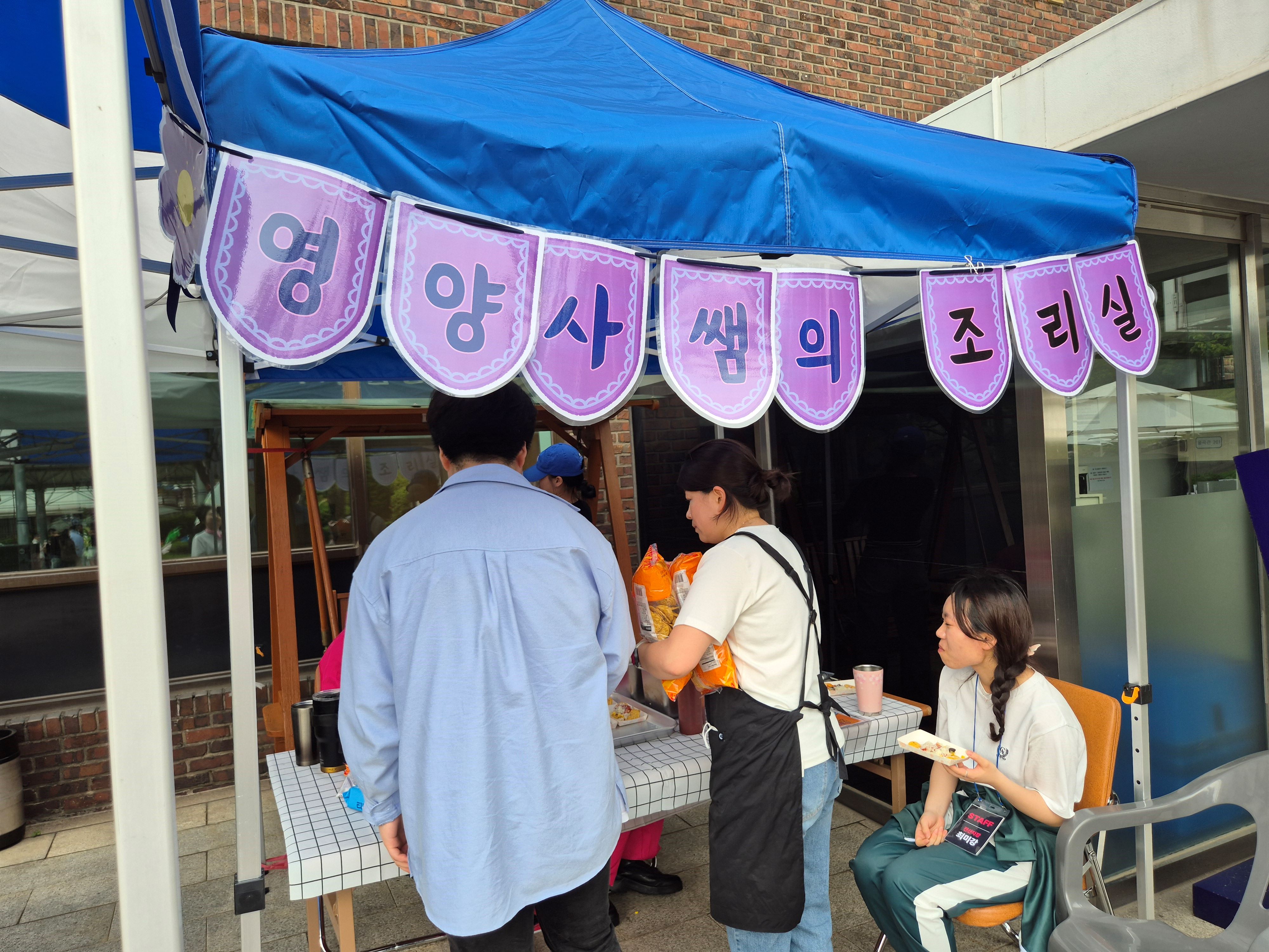 열음제 부스운영.jpg