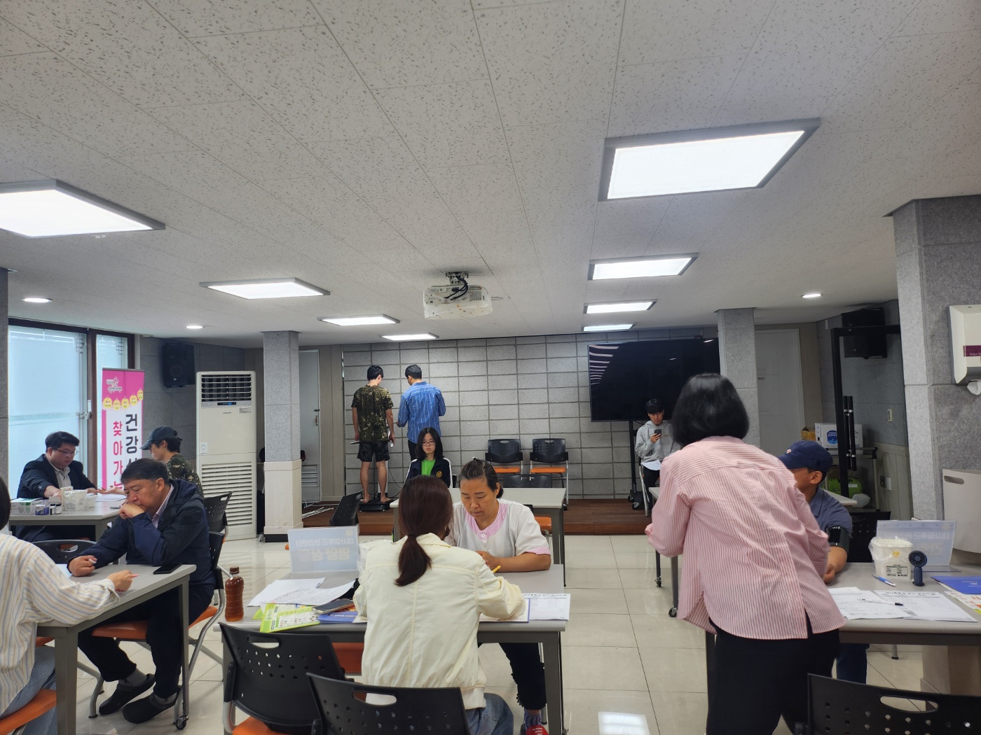건강상담실(250516).jpg