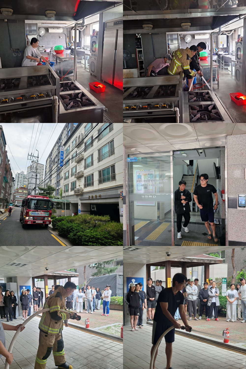 소방훈련 종합사진(250523).jpg
