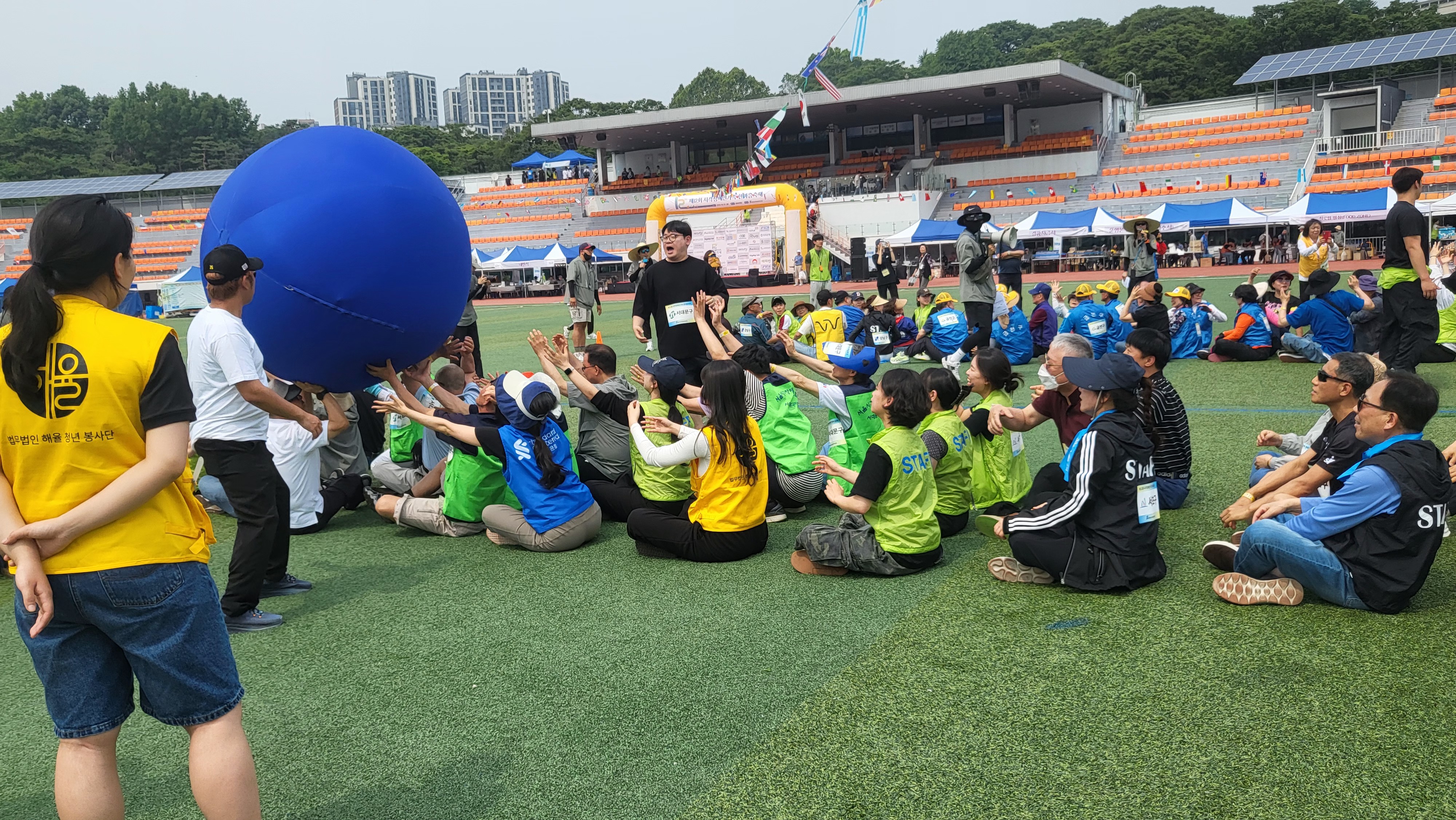 한마음축제1.jpg