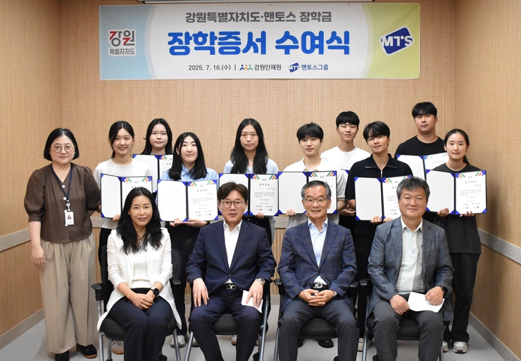 대표1.JPG