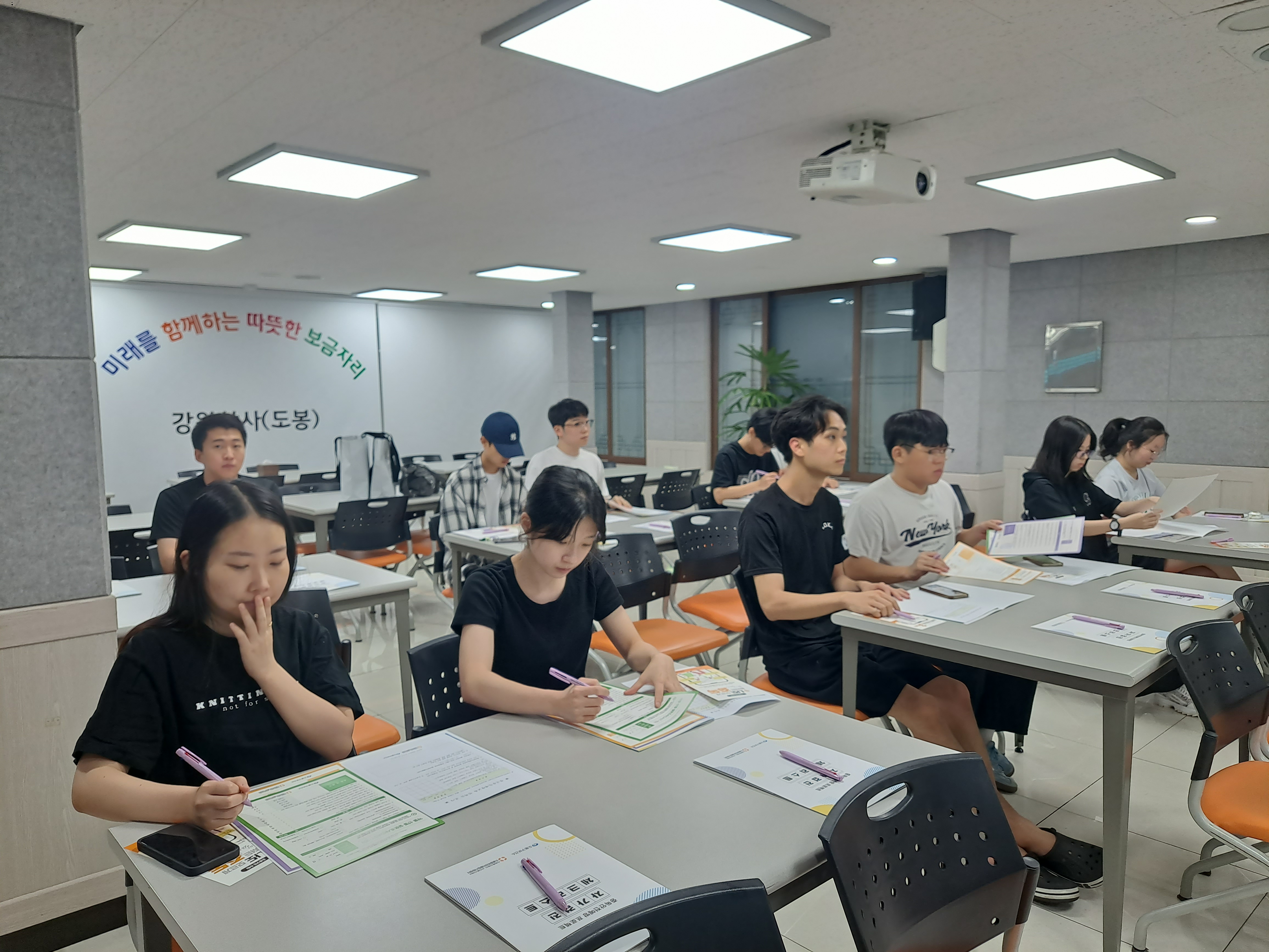 마약중독 예방 교육 참여사생(250724).jpg