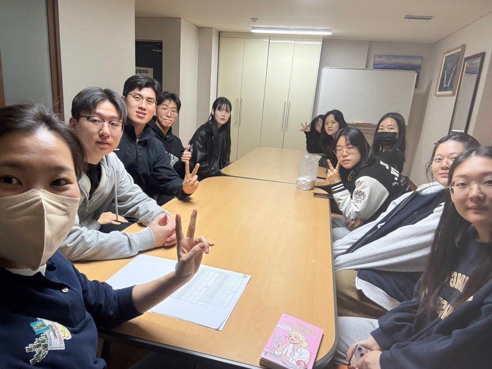 호실간담회(도봉) 1.png
