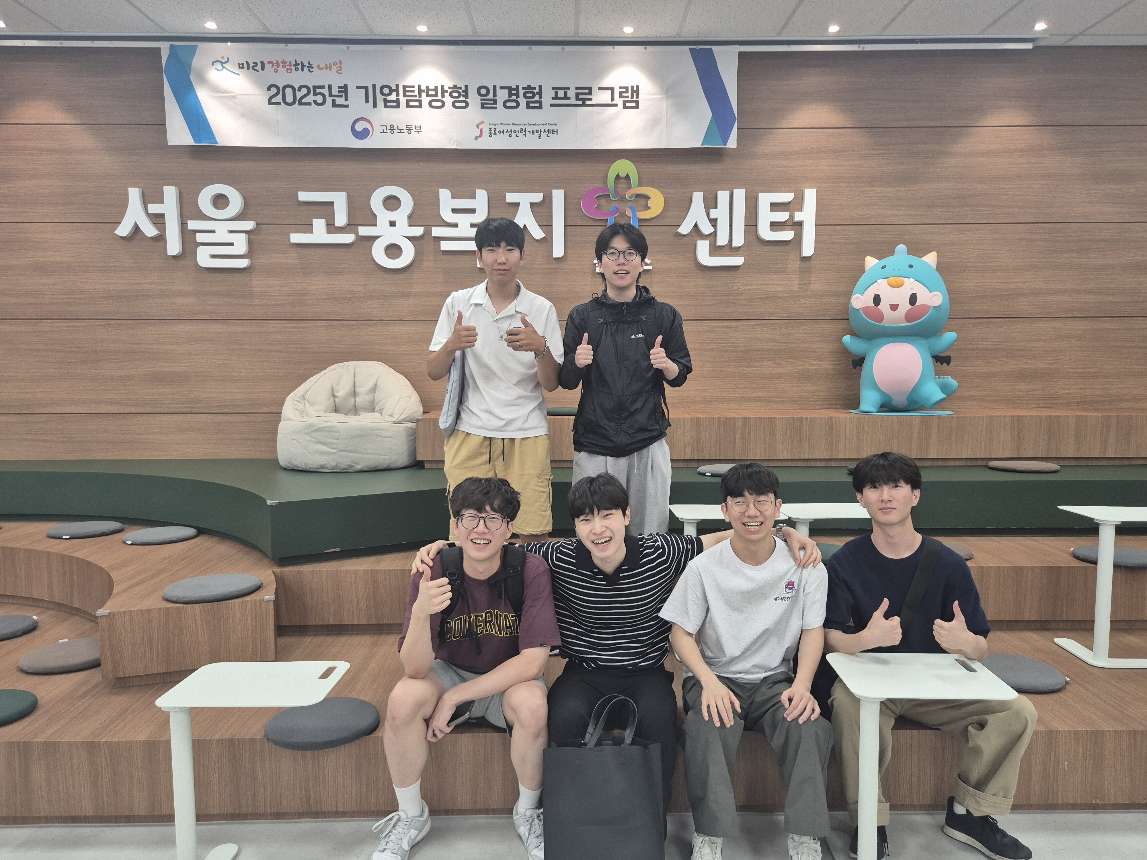 (250711)기업탐방5.jpg