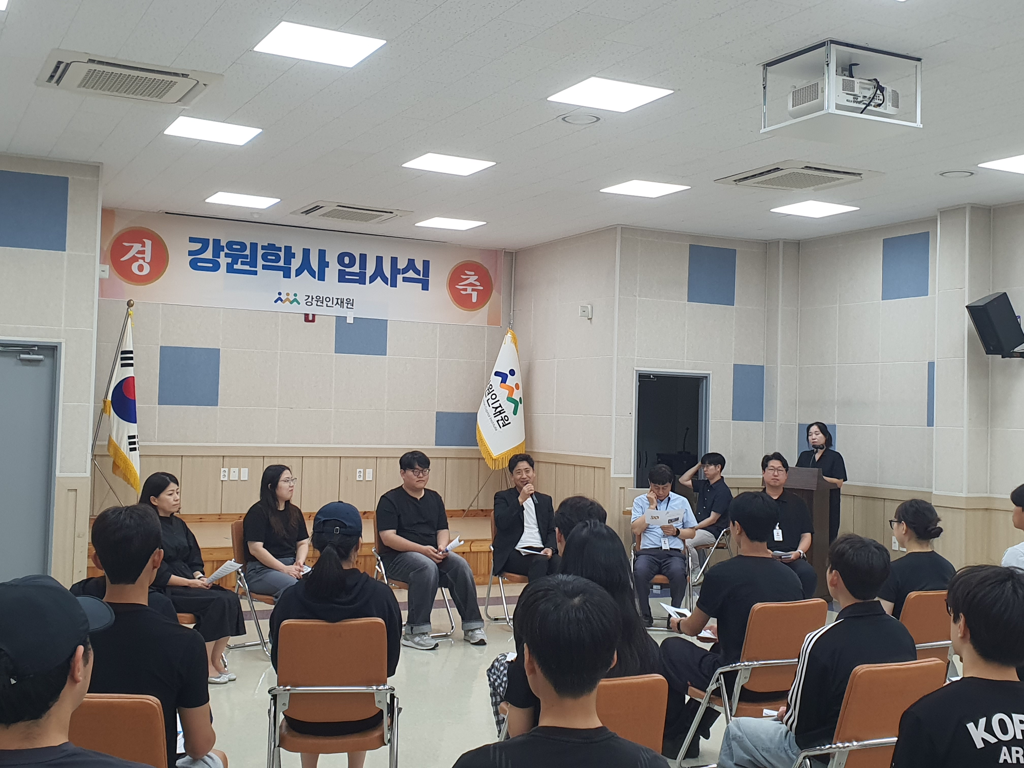 관악 입사식2.jpg