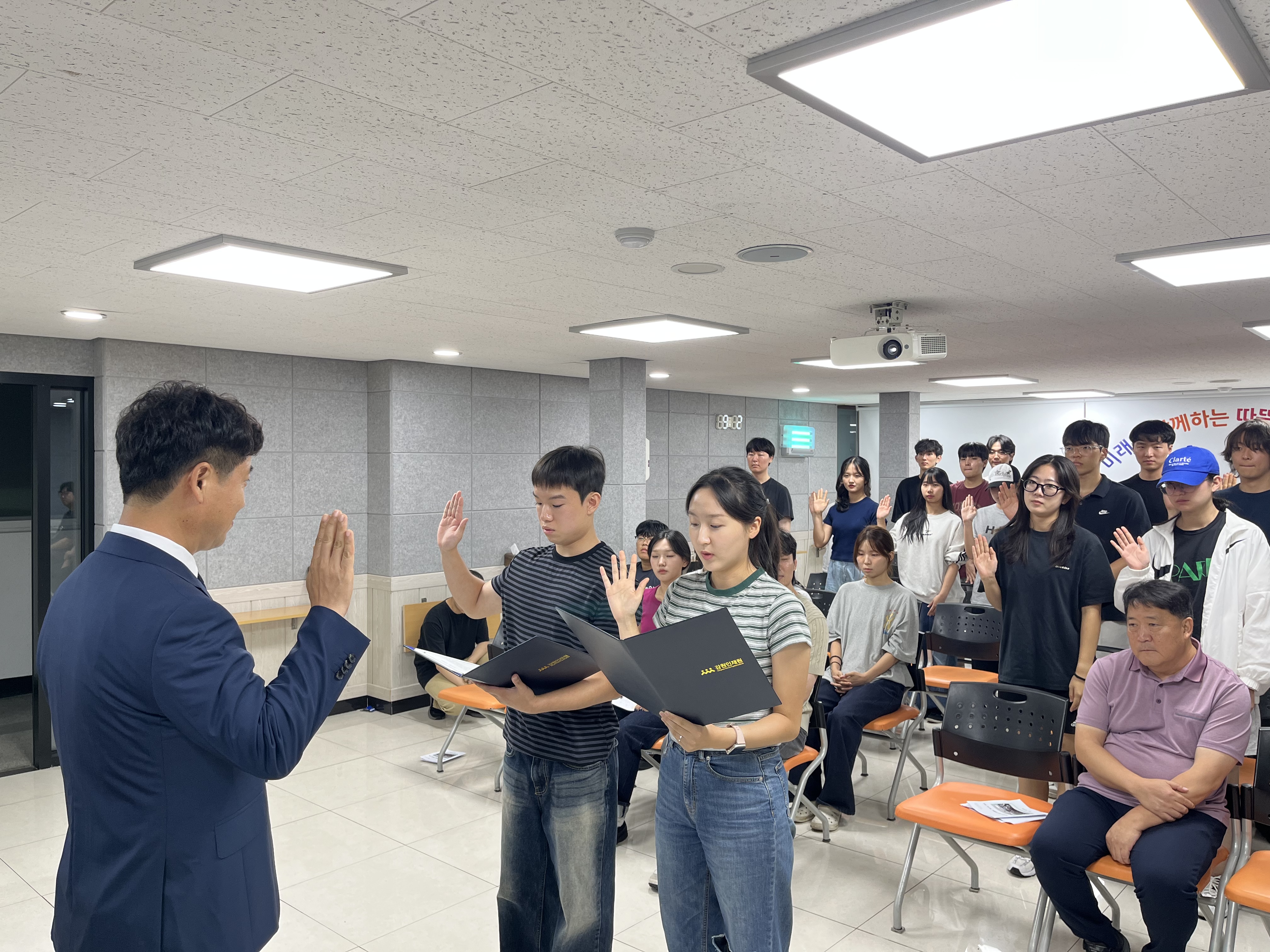 2학기 입사생 선서.jpg