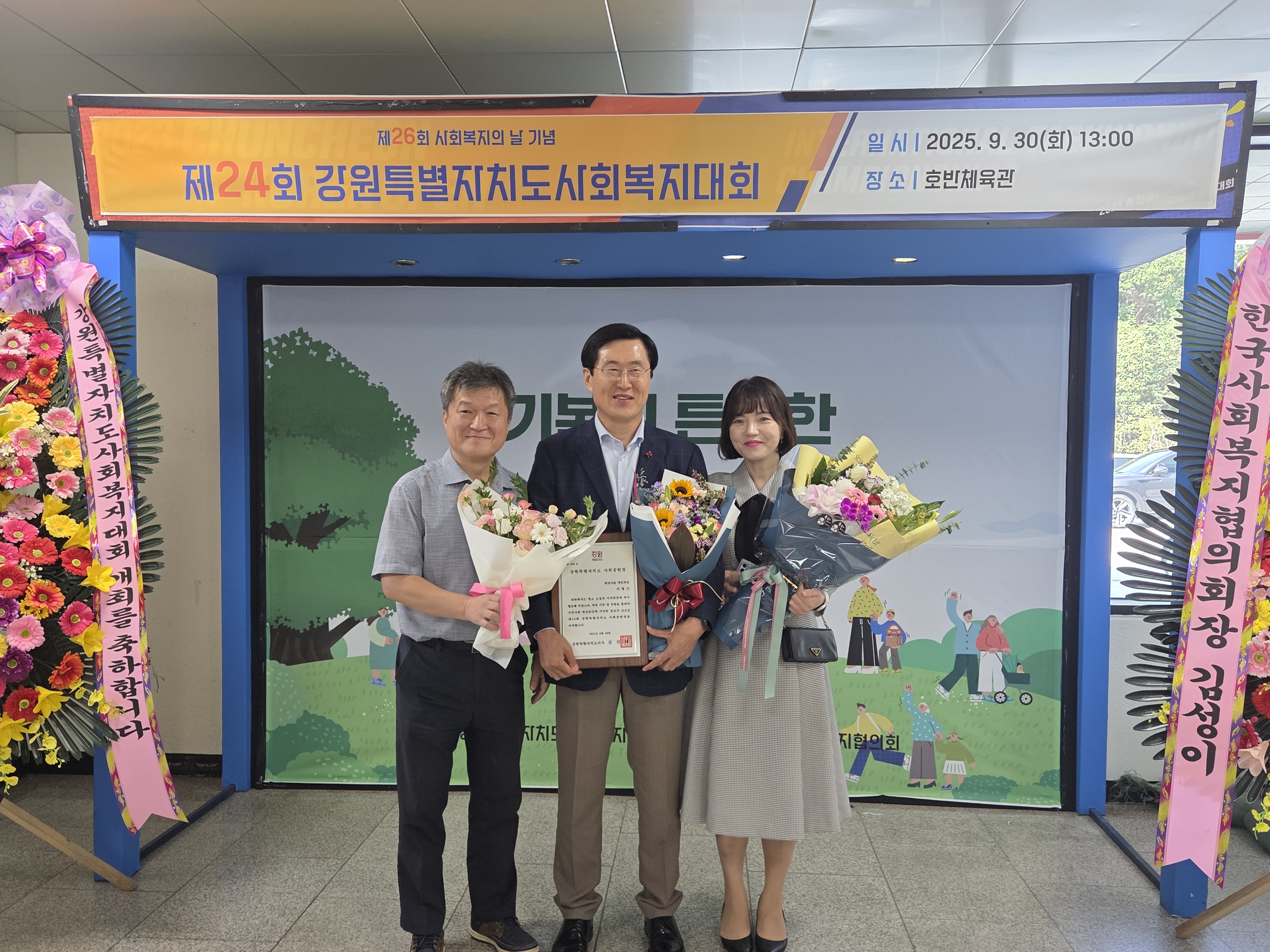 KakaoTalk_20250930_152614468_08.jpg