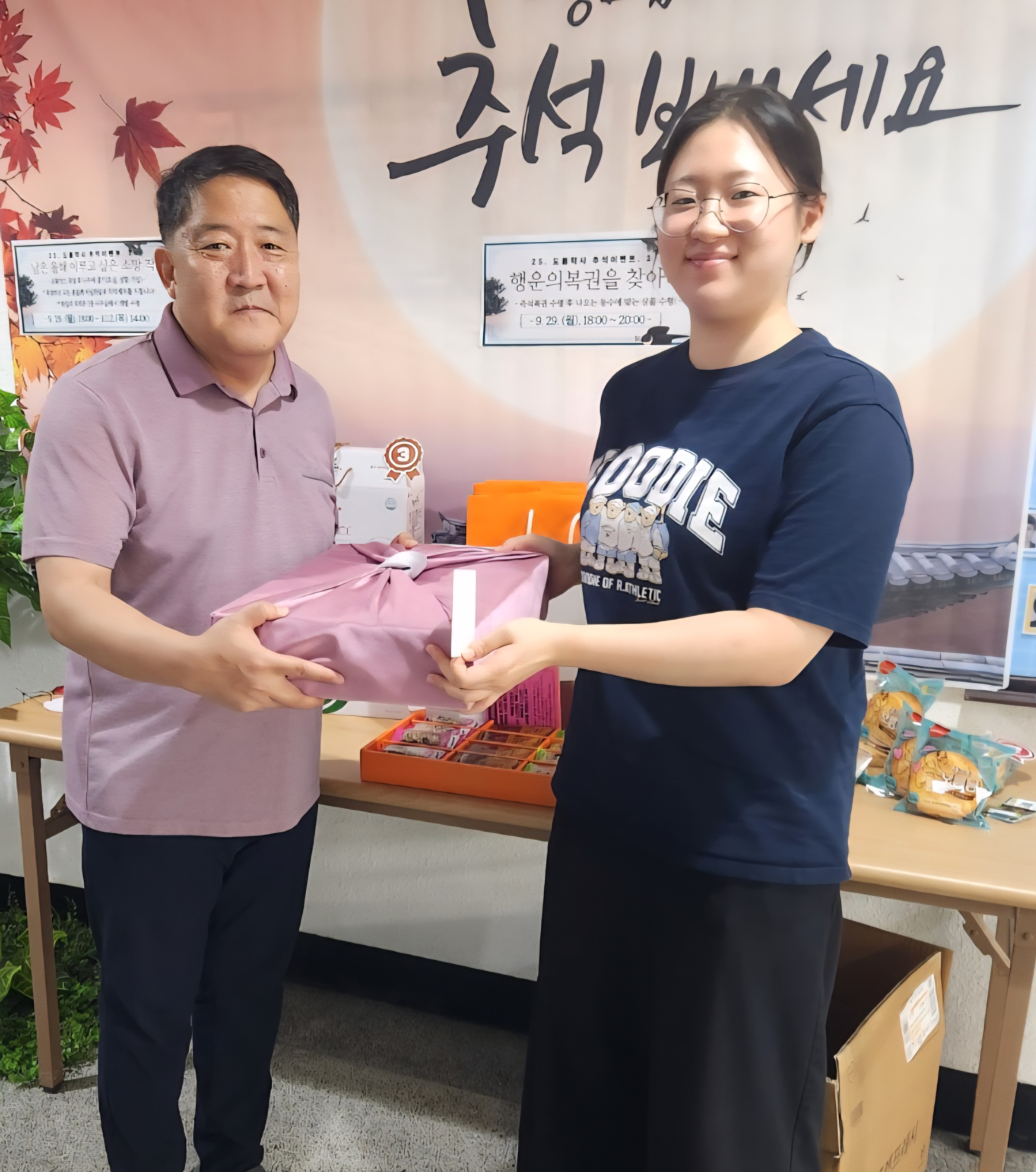 추석이벤트-1.jpg