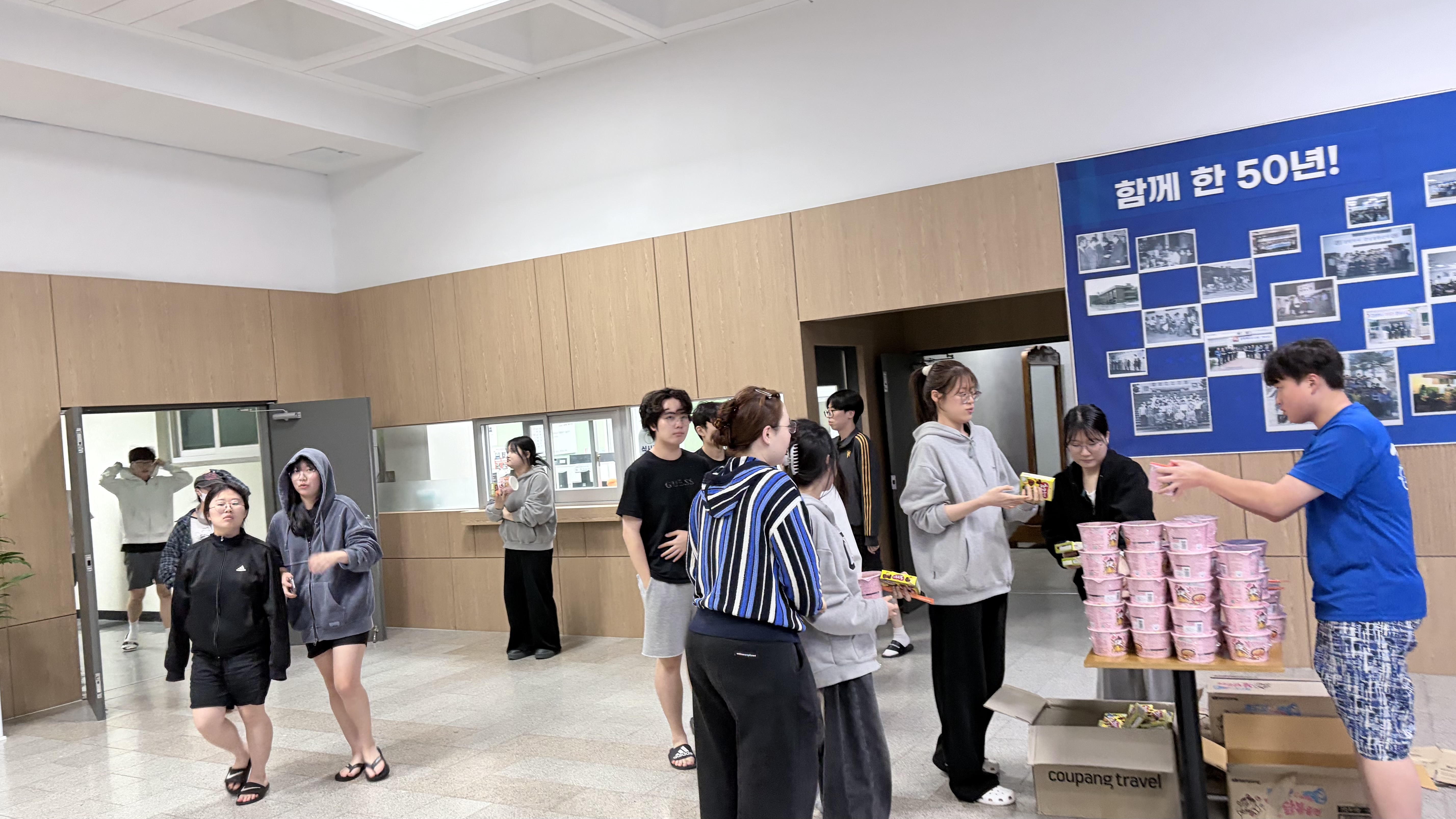 2025년 2학기 중간 야식3.jpg