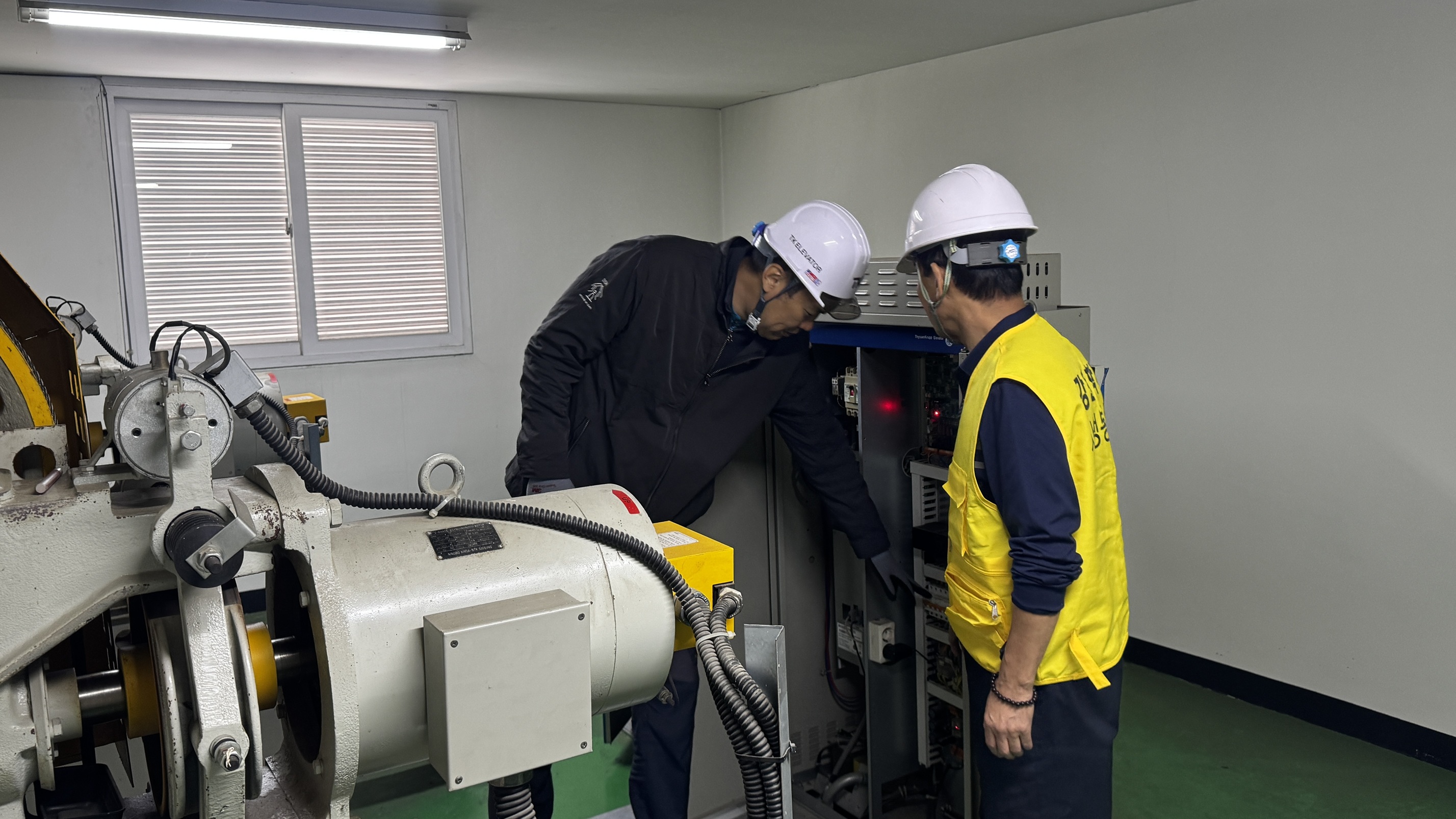 엘리베이터 점검.jpg