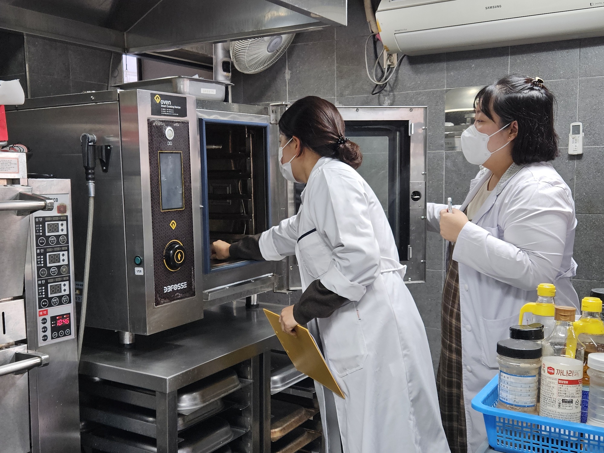 위생 보건 점검.jpg