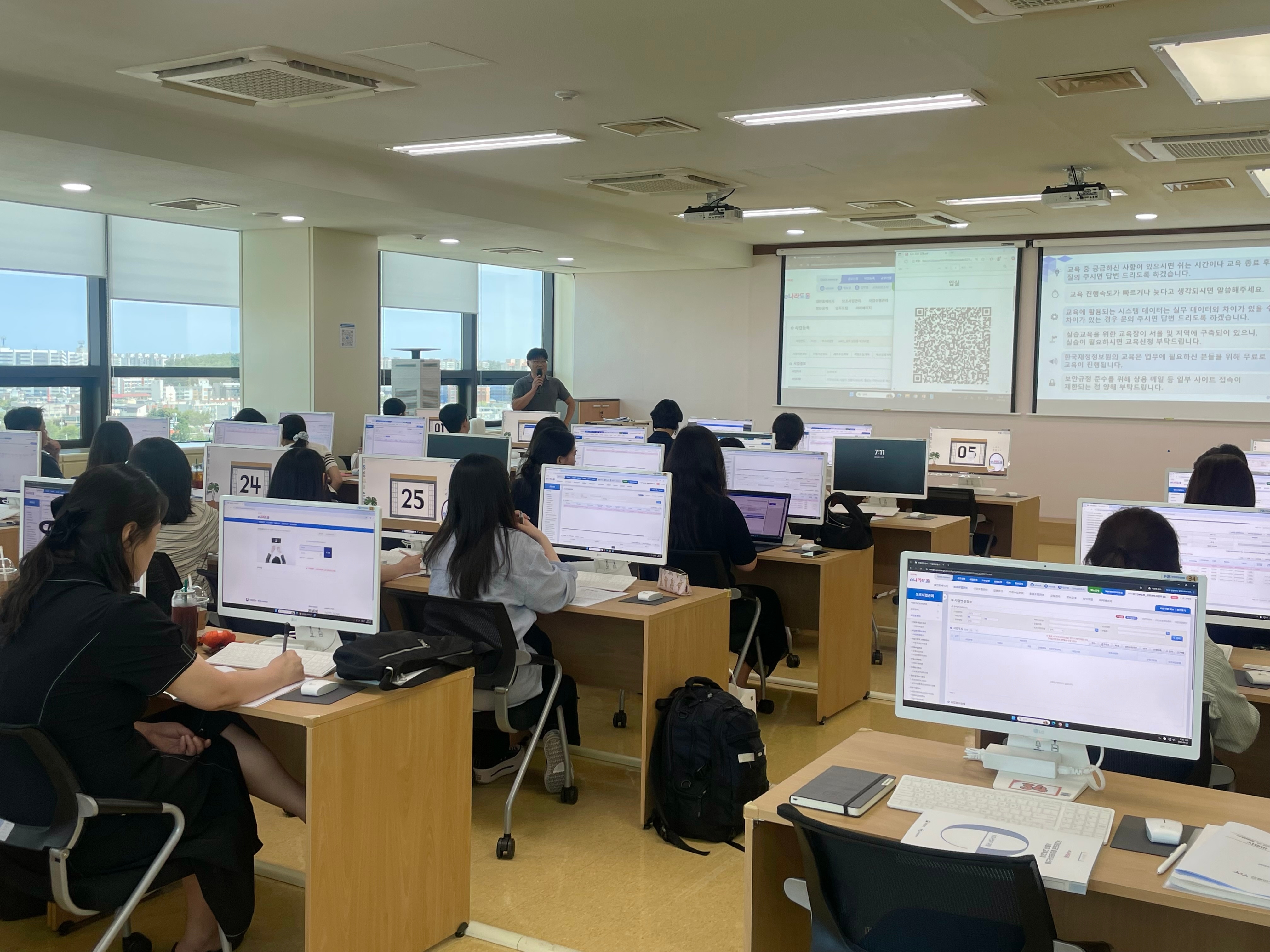 강원RISE사업 대학별 예산담당자 교육 및 간담회0.jpg