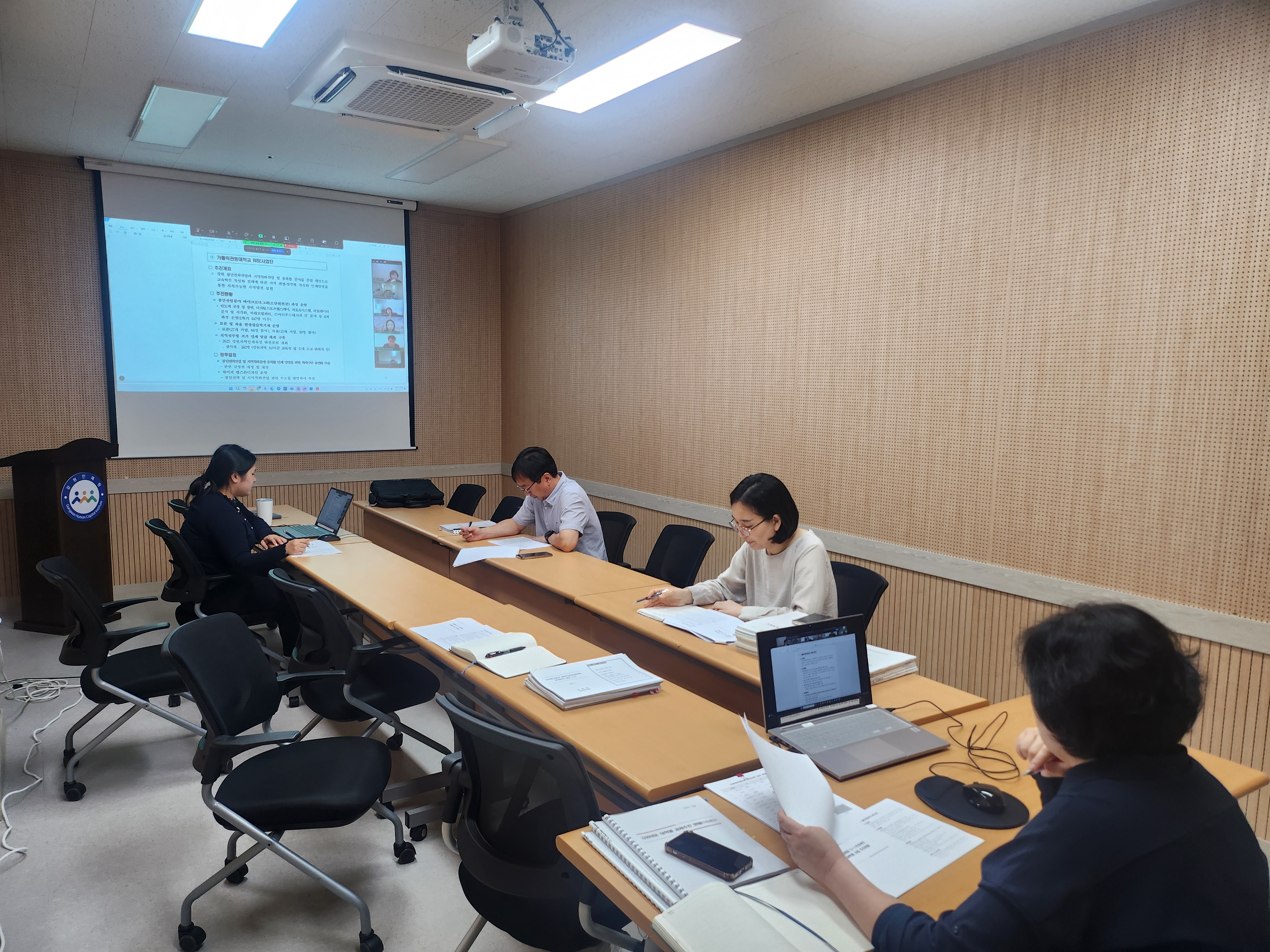 프로젝트협의회1.jpg