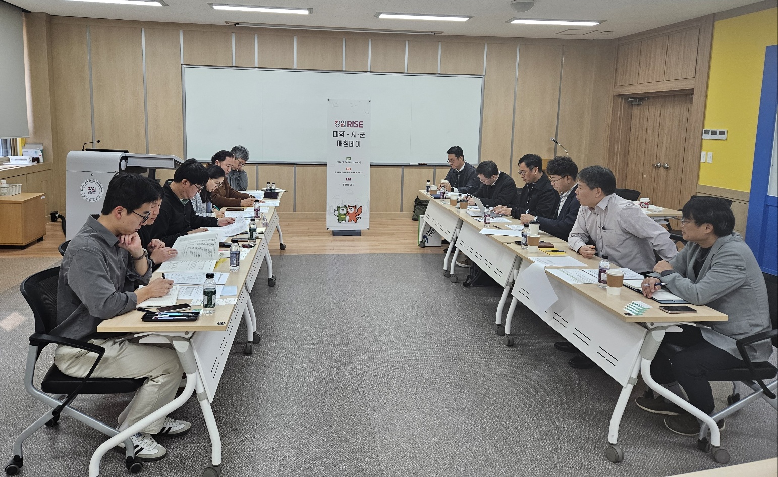 강원RISE 대학-시군 매칭데이1.jpg