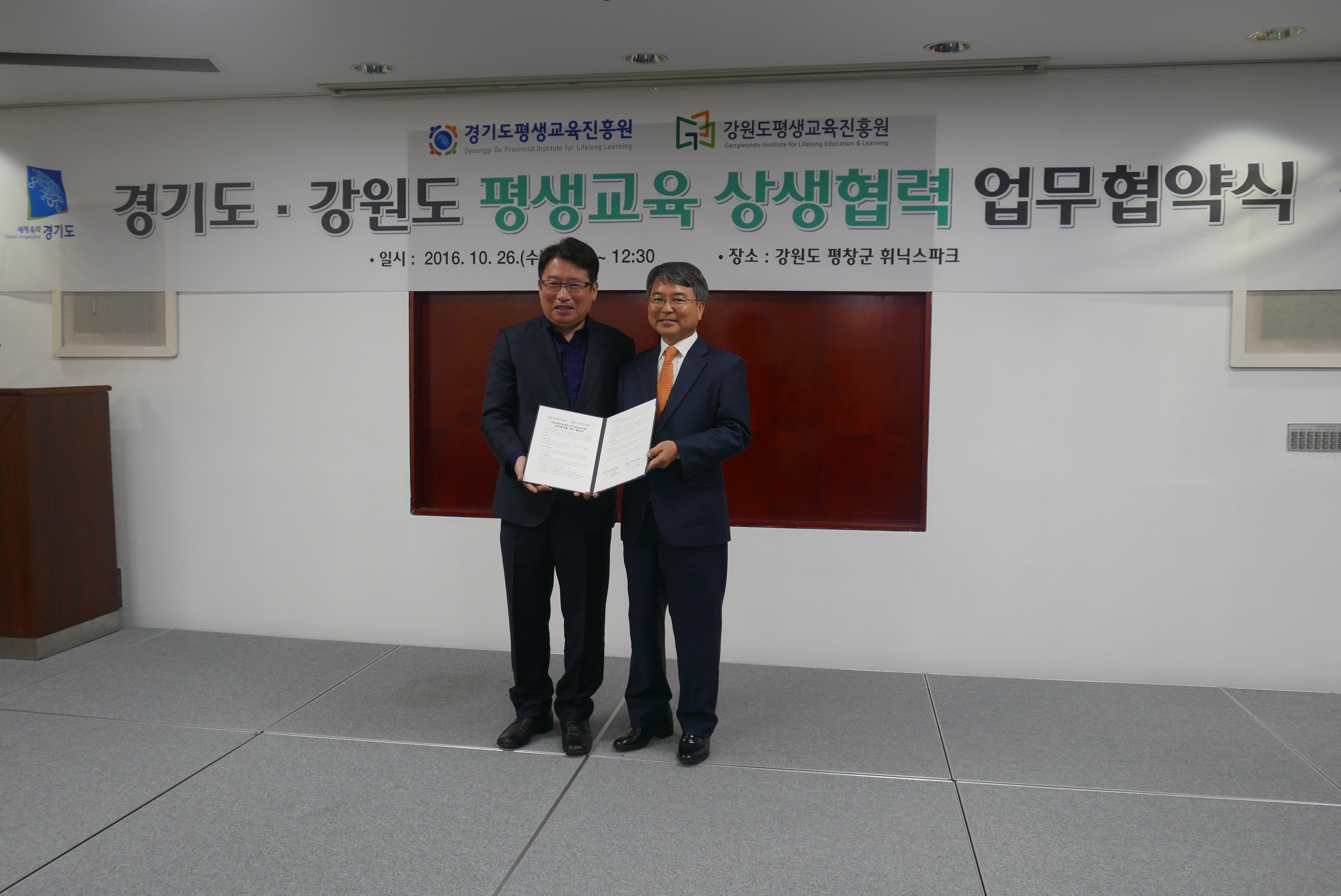 P1010063.JPG