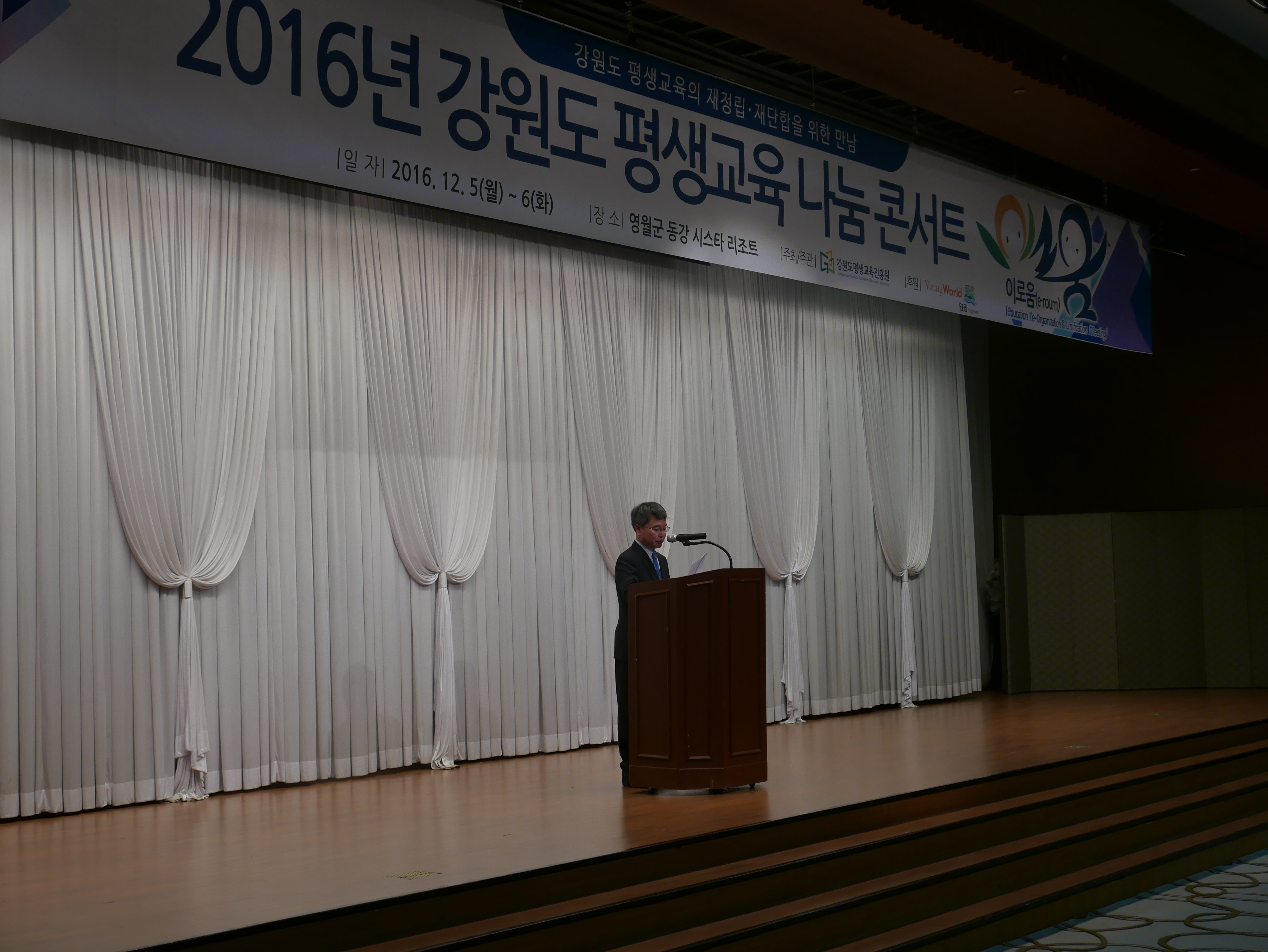 P1010253.JPG