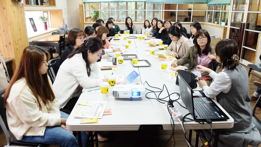 담당자_연수_3.JPG