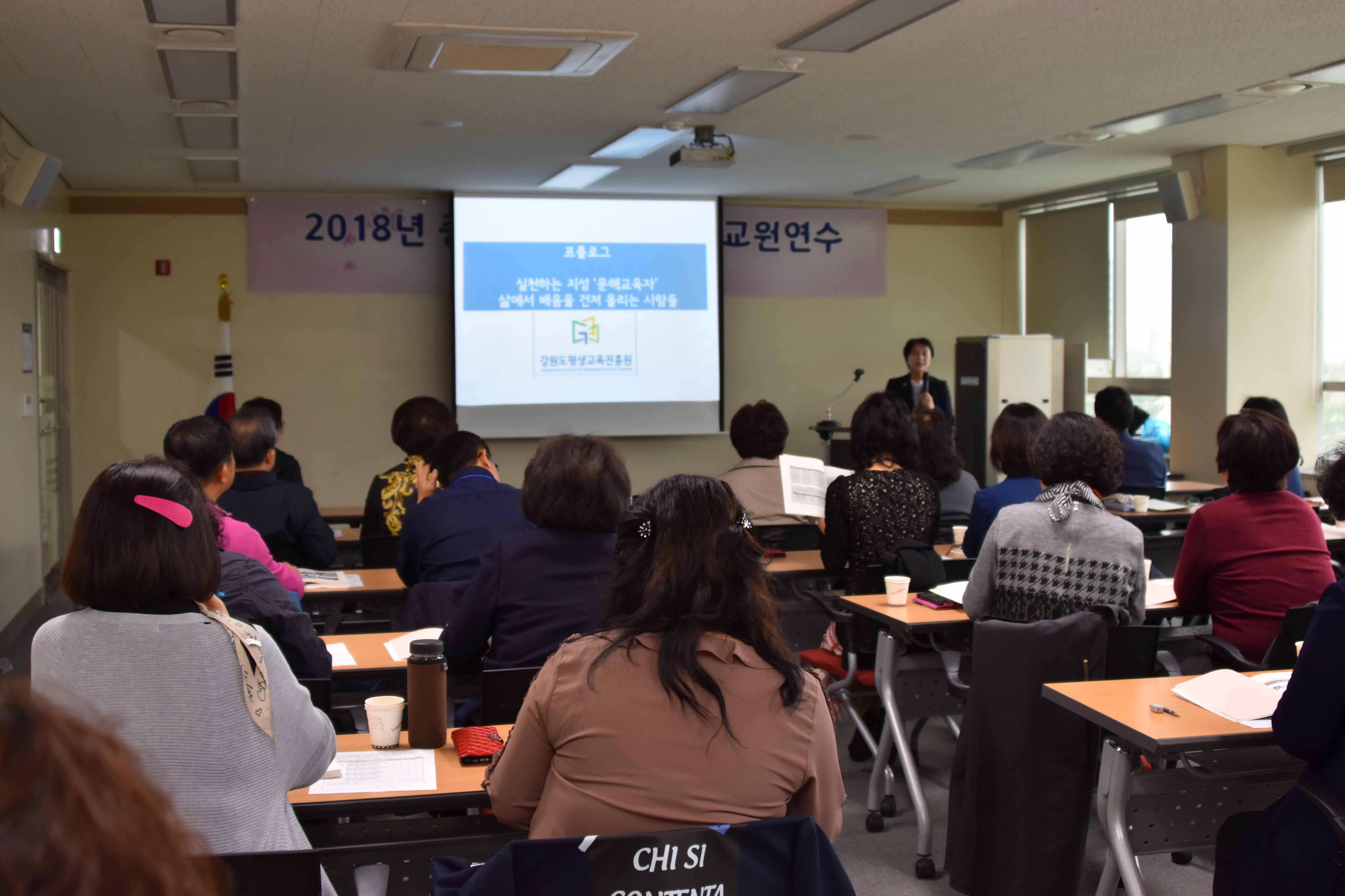 성인문해중학3.jpg