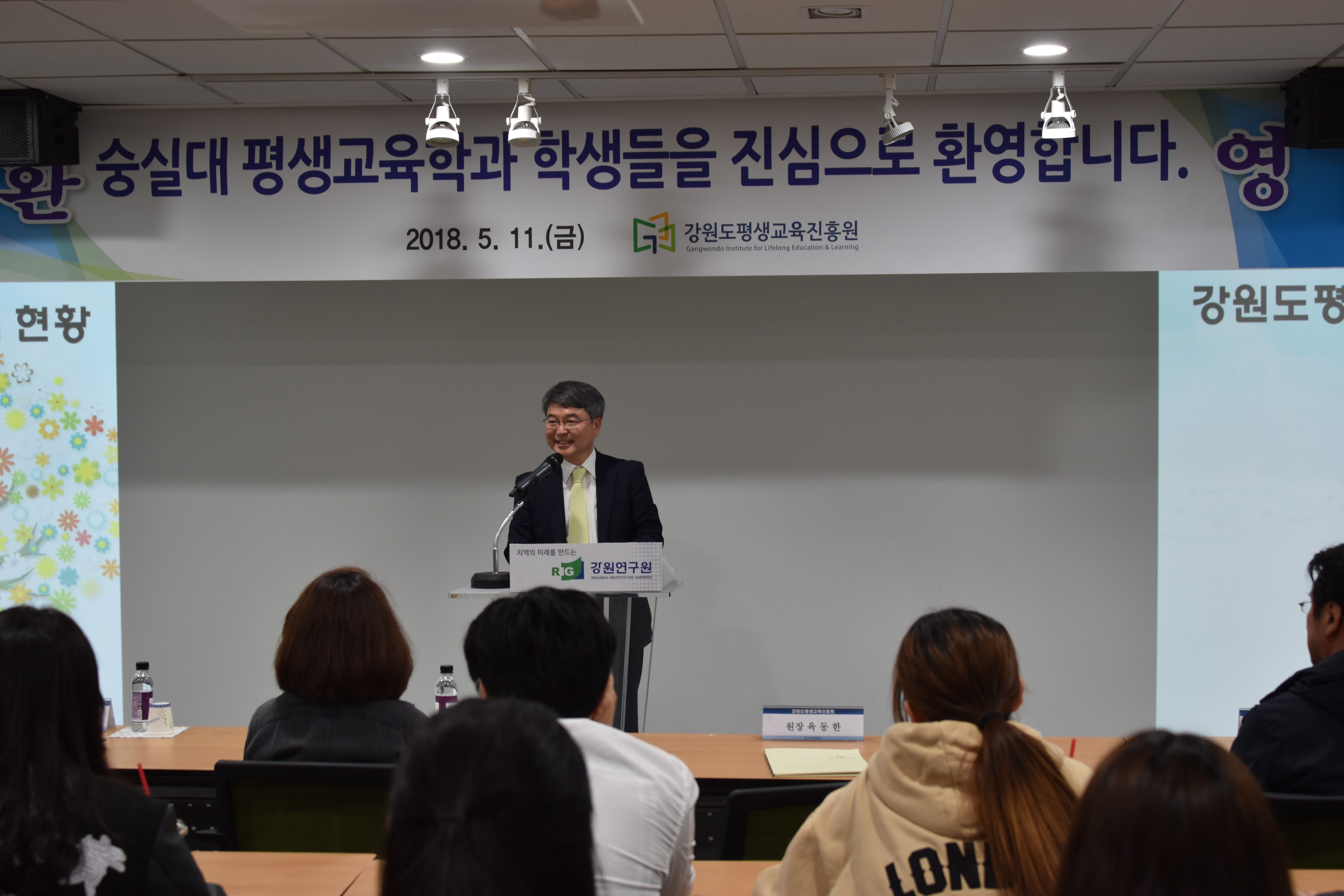 숭실대1.jpg
